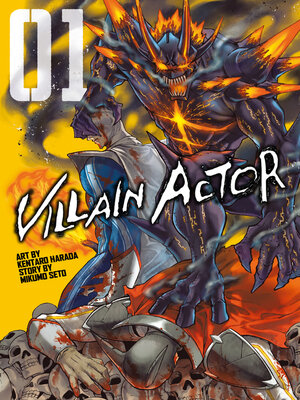 cover image of Villain Actor